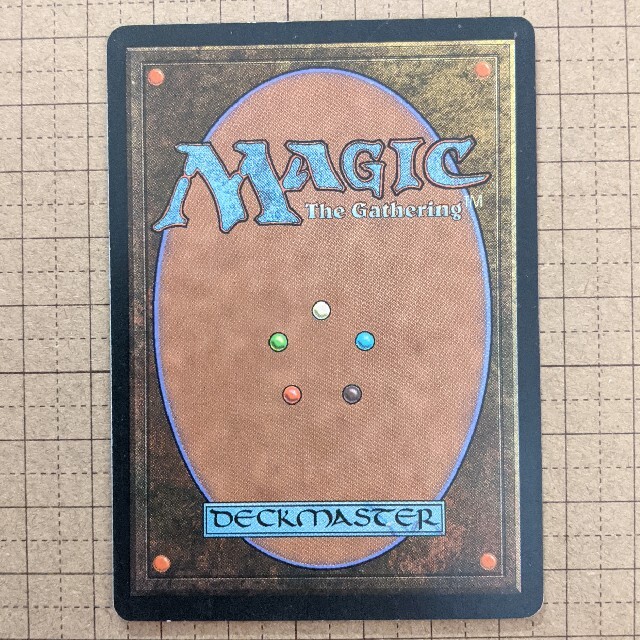 マジック：ザ・ギャザリング(マジックザギャザリング)のマジック・ザ・ギャザリング モックス・ダイヤモンド エンタメ/ホビーのトレーディングカード(シングルカード)の商品写真