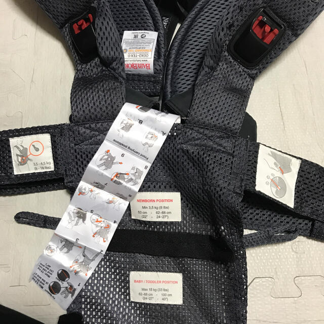 BABYBJORN(ベビービョルン)のベビージョルン　抱っこ紐　ベビーキャリアONE KAI AIR キッズ/ベビー/マタニティの外出/移動用品(抱っこひも/おんぶひも)の商品写真