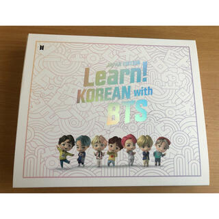 ボウダンショウネンダン(防弾少年団(BTS))のBTS Learn! KOREAN with BTS Book Package(語学/参考書)