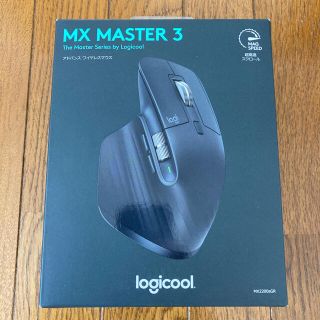 logicool MX Master 3 グラファイト MX2200sGR(PC周辺機器)