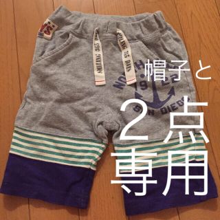 ジャンクストアー(JUNK STORE)のゆいとん様専用 ２点(パンツ/スパッツ)