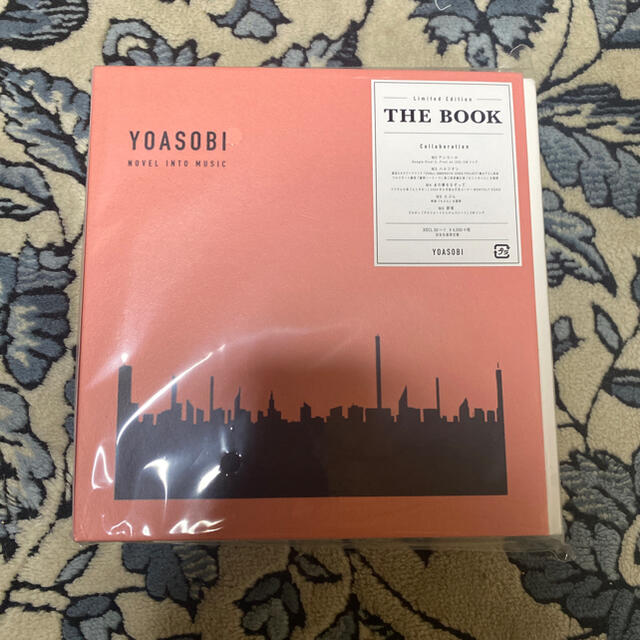 100 ％品質保証 】 YOASOBI THE THE BOOK Amazon特典付 BOOK 新品 完全 ...
