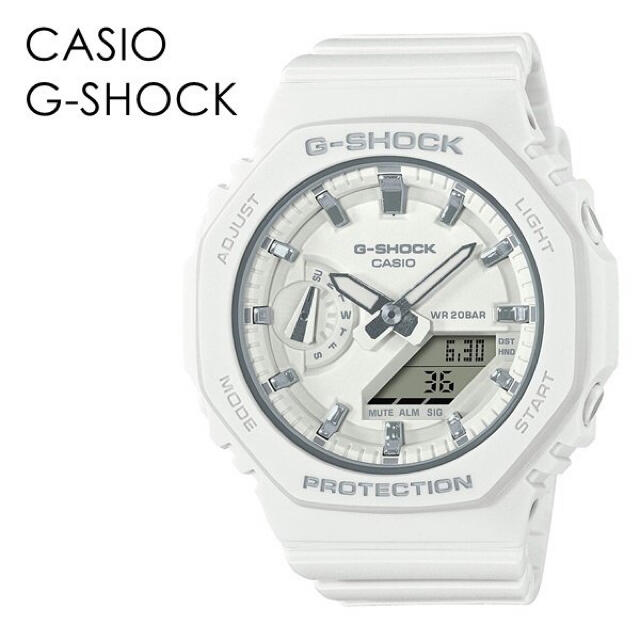 カシオ 時計 メンズ レディース 腕時計 八角形フォルム アナデジ ホワイト メンズの時計(腕時計(デジタル))の商品写真