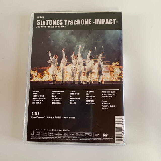 Johnny's(ジャニーズ)のSixTONES TrackONE-IMPACT- 通常盤DVD エンタメ/ホビーのDVD/ブルーレイ(ミュージック)の商品写真