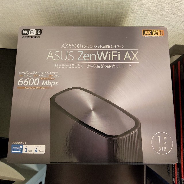 ASUS(エイスース)のASUS ZenWiFi AX(XT8) WiFi6ルーター スマホ/家電/カメラのPC/タブレット(PC周辺機器)の商品写真