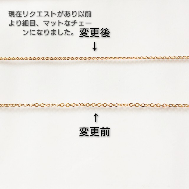 白蝶貝 マザーオブパール４花弁×クリア K16GPロングネックレス ハンドメイドのアクセサリー(ネックレス)の商品写真