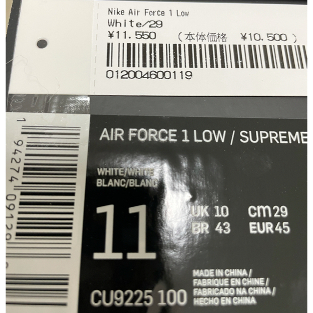 Supreme®/Nike® Air Force 1 Low White29cm 7
