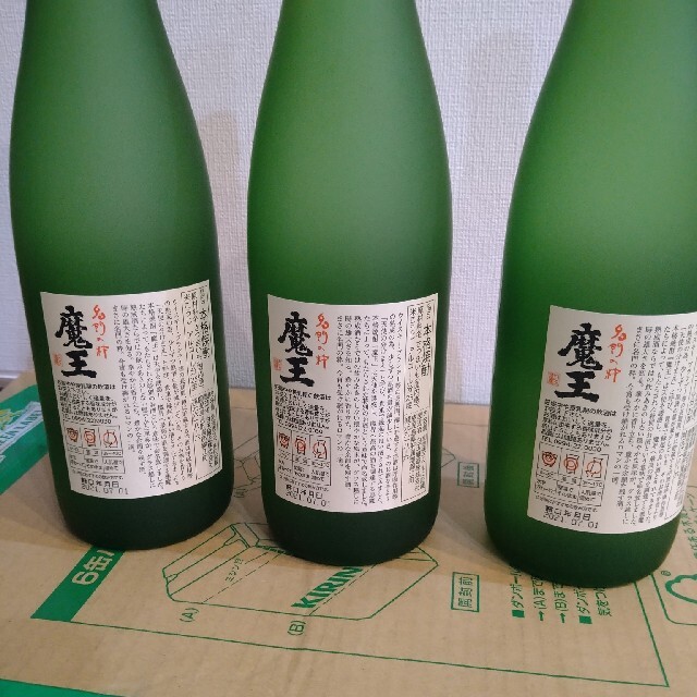 おジャマル様専用。【レア】白玉酒造 芋焼酎 魔王 720㎜l✕3本