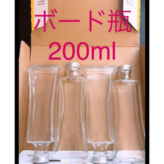 ボード瓶　200ml  4本セット　空き瓶　ハンドメイド　インテリア(インテリア雑貨)