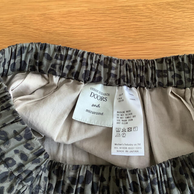 URBAN RESEARCH DOORS(アーバンリサーチドアーズ)のDOORS mizuiro-ind 別注leopard skirt レディースのスカート(ロングスカート)の商品写真