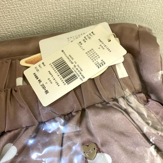 【未開封】ジェラートピケ♡ハートサテンシャツ＆ハートサテンロングパンツ　パジャマ