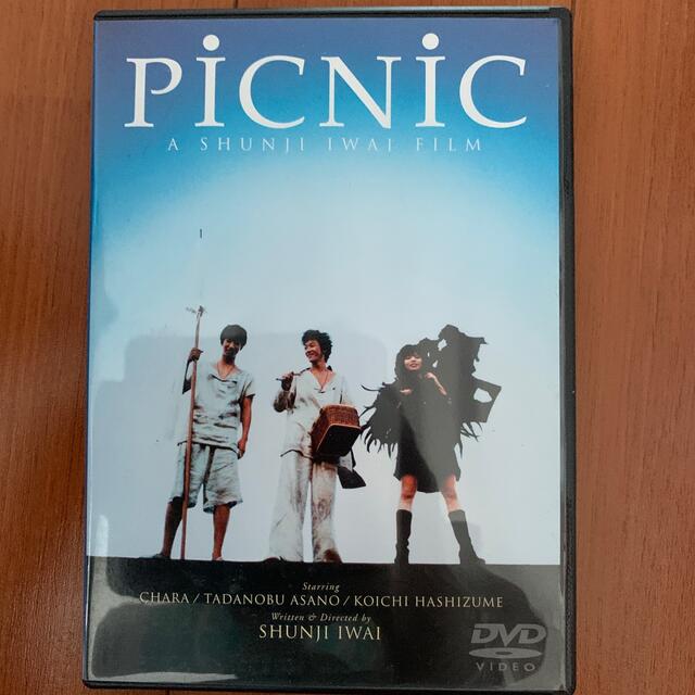 PiCNiC DVD エンタメ/ホビーのDVD/ブルーレイ(日本映画)の商品写真