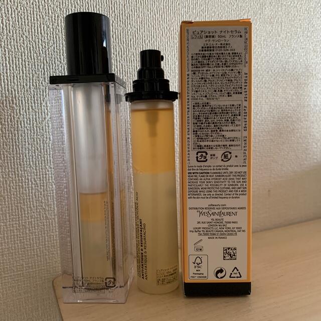 ピュアショット  ナイトセラム レフィル　50ml