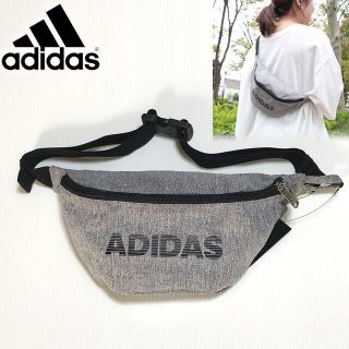 アディダス(adidas)のadidas アディダス ウエストポーチ ライトグレー(ボディバッグ/ウエストポーチ)