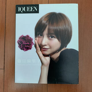 IQUEEN　Vol．10　篠田麻里子　“SECRET” Blu-ray(アイドル)
