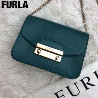 フルラ(Furla)の極美品✨フルラ メトロポリス ショルダーバッグ レザー チェーン グリーン(ショルダーバッグ)