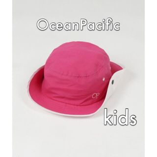 オーシャンパシフィック(OCEAN PACIFIC)の＠0919様専用☆ 新品 OceanPacific キッズ サーフハット  (帽子)