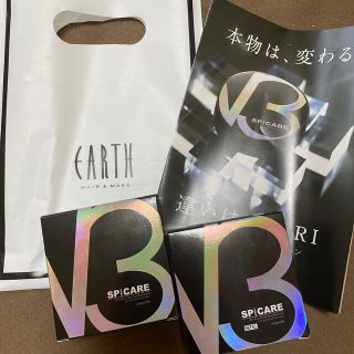 新品！正規品！V3ファンデーション 本体＆レフィル セット(ファンデーション)