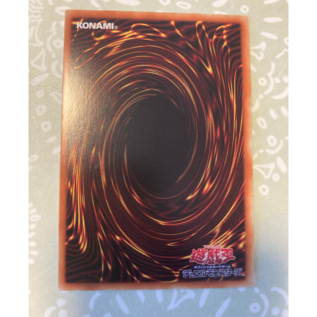 遊戯王(ユウギオウ)の遊戯王　相剣大公(そうけんたいこう)承影(しょうえい)シク1枚 エンタメ/ホビーのトレーディングカード(シングルカード)の商品写真