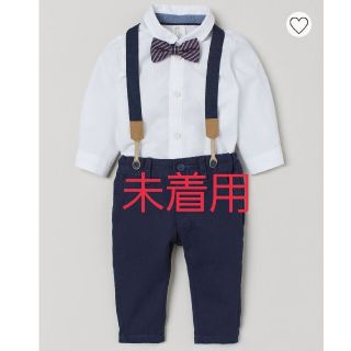 エイチアンドエム 子供 ドレス フォーマル 男の子 の通販 400点以上 H Mのキッズ ベビー マタニティを買うならラクマ エイチアンドエム 子供 ドレス フォーマル 男の子 の通販 400点以上 H Mのキッズ ベビー マタニティを買うならラクマ