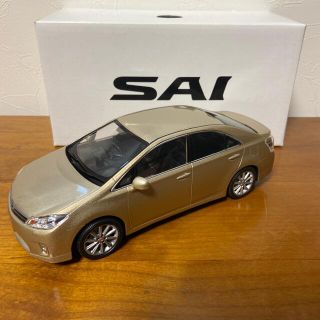 トヨタ(トヨタ)のトヨタ　SAI サイ　ミニカー(ベージュメタリック)(ミニカー)