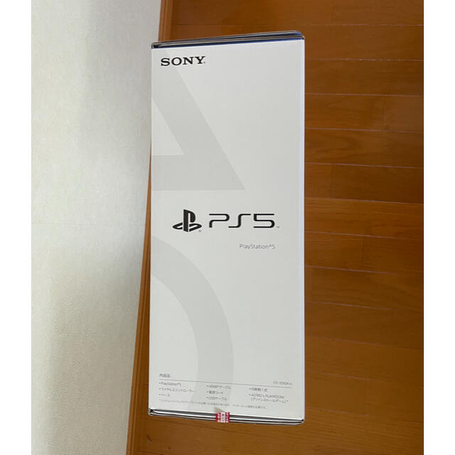 PlayStation(プレイステーション)のPlayStation5 CF1-1000A01 本体 新品未開封 エンタメ/ホビーのゲームソフト/ゲーム機本体(家庭用ゲーム機本体)の商品写真