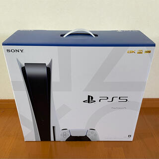 プレイステーション(PlayStation)のPlayStation5 CF1-1000A01 本体 新品未開封(家庭用ゲーム機本体)