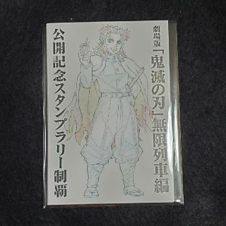 13ページ目 くまの通販 80 000点以上 エンタメ ホビー お得な新品 中古 未使用品のフリマならラクマ 13ページ目 くまの通販 80 000点以上 エンタメ ホビー お得な新品 中古 未使用品のフリマならラクマ