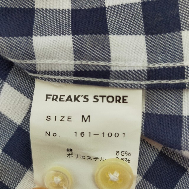 FREAK'S STORE(フリークスストア)のフリークスストア　FREAK'S  STORE　ボタンダウン　シャツ メンズのトップス(シャツ)の商品写真