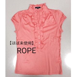 ロペ(ROPE’)の【ほぼ未使用】ROPE  ロペ  size M　レディース　フレンチスリーブ(シャツ/ブラウス(半袖/袖なし))