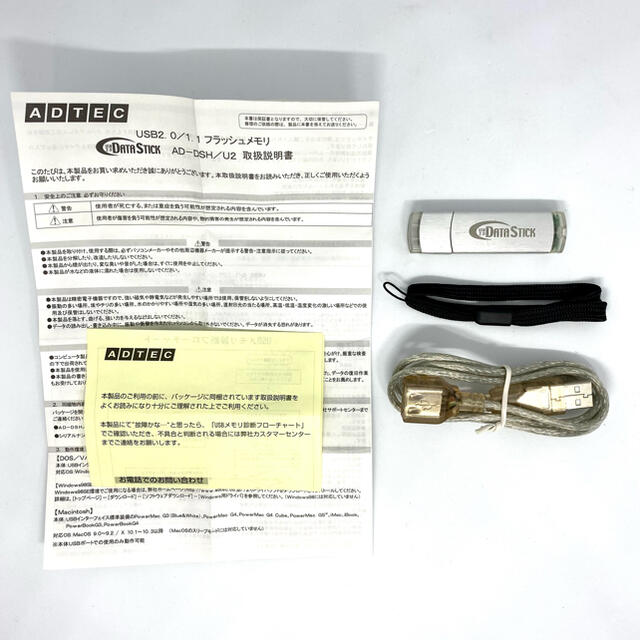 ADTEC USBフラッシュメモリ 128MB USB2.0対応 スマホ/家電/カメラのPC/タブレット(PC周辺機器)の商品写真