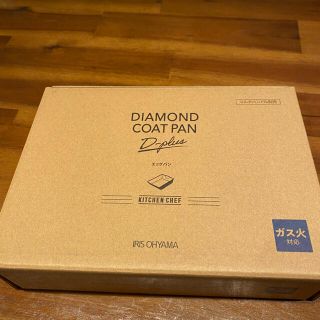 アイリスオーヤマ(アイリスオーヤマ)のダイヤモンドコートパン　エッグパン ガス火用 PDCG-SEブラウン(鍋/フライパン)
