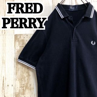 フレッドペリー(FRED PERRY)の【フレッドペリー】【ワンポイント】【ロゴ刺繍】【襟.袖ライン】【ポロシャツ】(ポロシャツ)