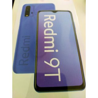 アンドロイド(ANDROID)のRedmi 9T カーボングレイ(スマートフォン本体)