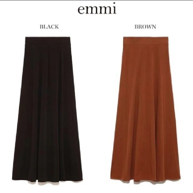 最終価格 emmi イージースカート