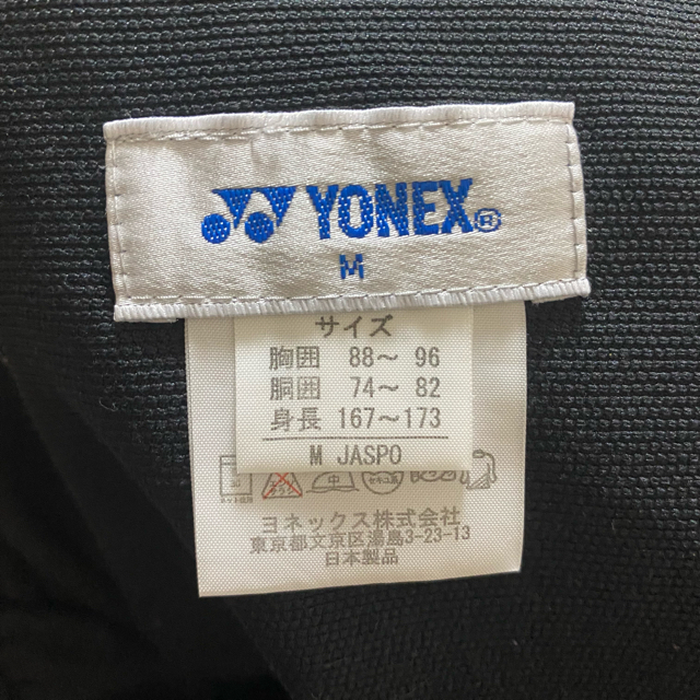 YONEX(ヨネックス)のYONEX ハーフパンツ メンズのパンツ(ショートパンツ)の商品写真