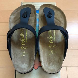 ビルケンシュトック(BIRKENSTOCK)のビルケンシュトックPapillio サンダル(サンダル)