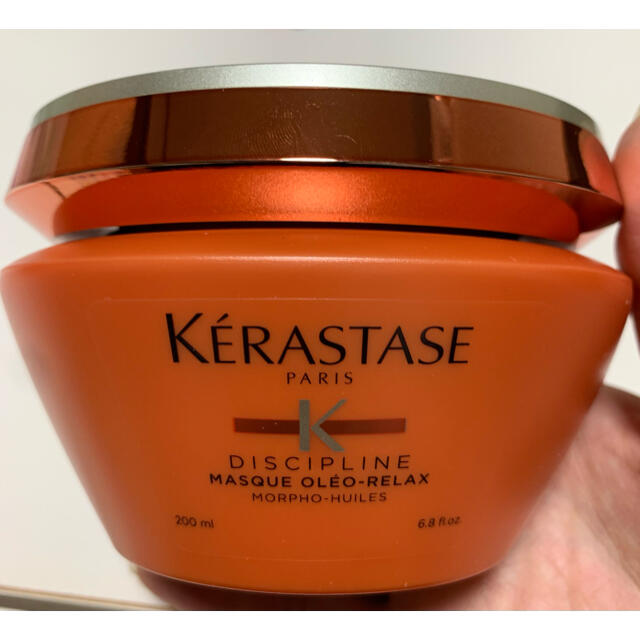 KERASTASE(ケラスターゼ)のディシプリン  オレオリラックス　ヘアマスク　トリートメント コスメ/美容のヘアケア/スタイリング(ヘアパック/ヘアマスク)の商品写真