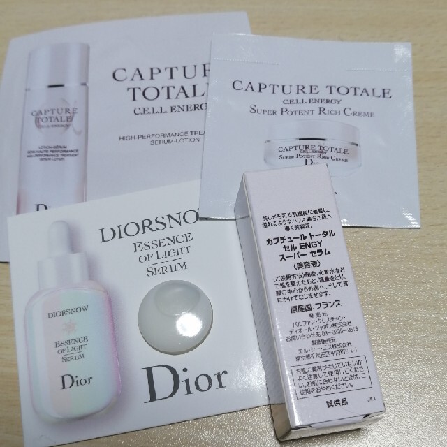 Christian Dior(クリスチャンディオール)のディオール　コスメセット コスメ/美容のボディケア(ボディソープ/石鹸)の商品写真