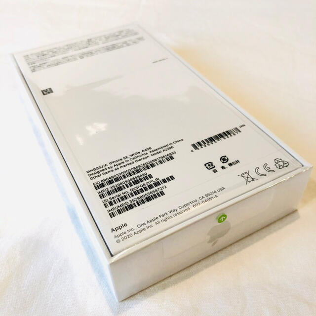 大特価通販 Apple - iPhone SE 第二世代 64GB ホワイト SIMフリー 新品未開封の通販 by みぃ's shop｜アップルならラクマ 格安再入荷