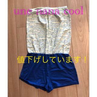 ウンナナクール(une nana cool)のune nana coolルームウェア(ルームウェア)