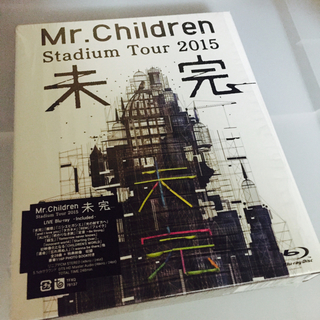 Mr.Children 未完(ミュージック)