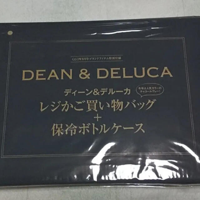 DEAN & DELUCA(ディーンアンドデルーカ)のディーン&デルーカ『DEAN & DELUCA』買い物バッグと保冷ボトルホルダー レディースのバッグ(エコバッグ)の商品写真