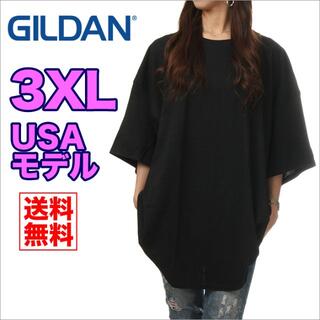 ギルタン(GILDAN)の【新品】ギルダン 半袖 Tシャツ 3XL 黒 GILDAN 無地 レディース(Tシャツ(半袖/袖なし))