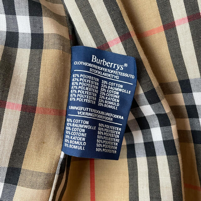 BURBERRY(バーバリー)のBURBERRY バーバリー ステンカラーコート メンズのジャケット/アウター(ステンカラーコート)の商品写真