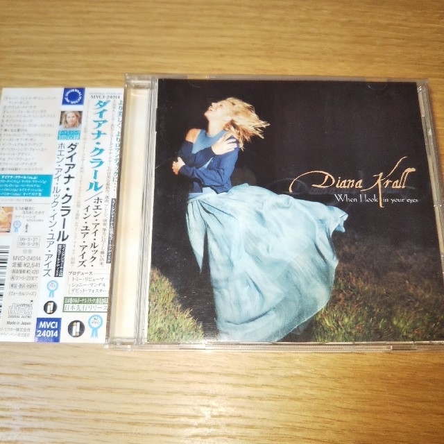 「ホエン・アイ・ルック・イン・ユア・アイズ」ダイアナ・クラール   エンタメ/ホビーのCD(ジャズ)の商品写真