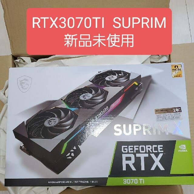 GEFORCE RTX 3070TI SUPRIM X 8G