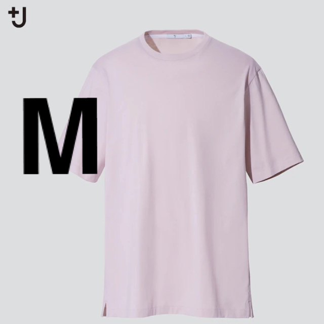 UNIQLO(ユニクロ)のユニクロ スーピマコットン メンズのトップス(Tシャツ/カットソー(半袖/袖なし))の商品写真
