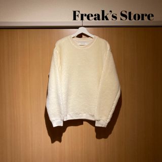 フリークスストア(FREAK'S STORE)のサーモライト　ボア　フリース クルーネック　フリークスストア(ニット/セーター)