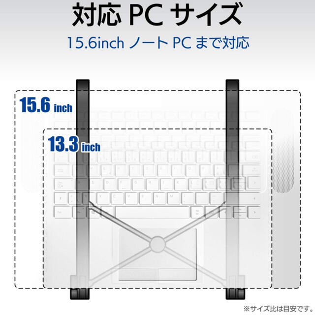 ELECOM(エレコム)の【未使用】エレコム 折りたたみPCスタンド（ブラック）PCA-LTSC2BK スマホ/家電/カメラのPC/タブレット(PC周辺機器)の商品写真